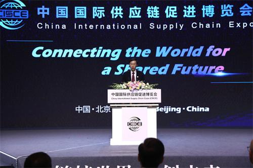 首屆鏈博會將在京舉辦，設置智能汽車鏈、清潔能源鏈等五大鏈條展區(qū)