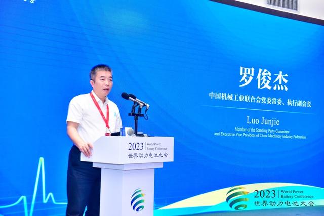 直擊世界動力電池大會：“脫鉤斷鏈”風(fēng)險(xiǎn)來襲，中國新能源如何備戰(zhàn)?