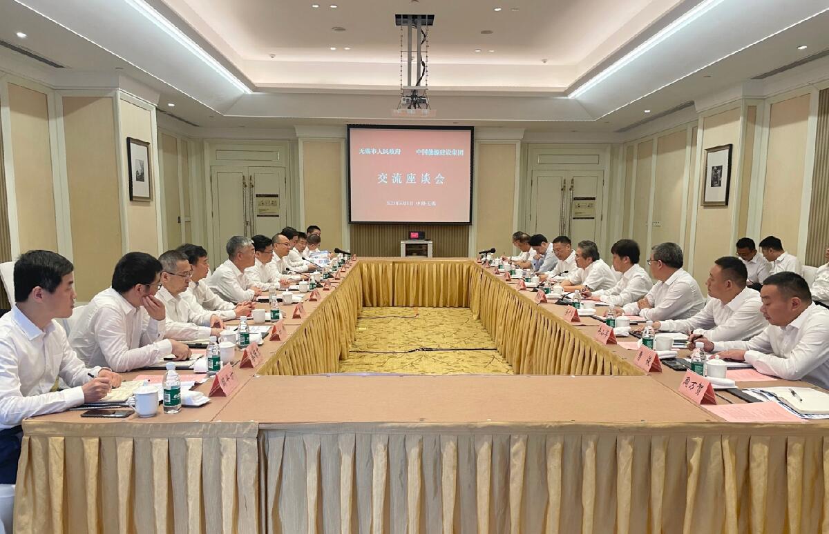 中國能建黨委常委、副總經(jīng)理吳云與無錫市委副書記、市長趙建軍會談