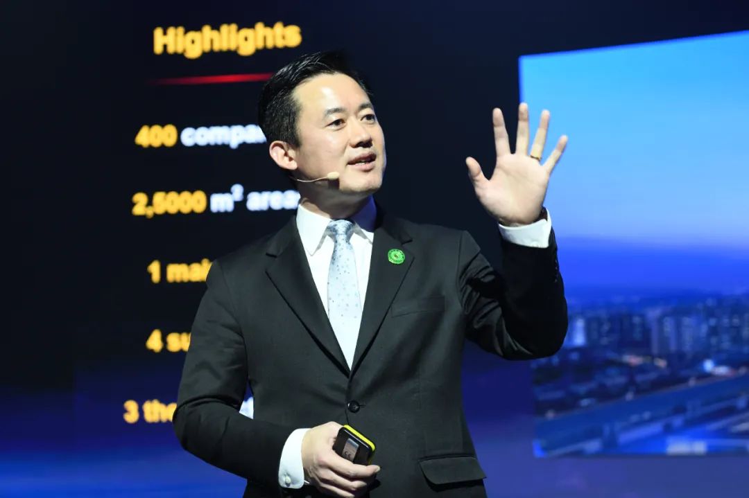華為高級副總裁楊友桂：碳中和推動(dòng)能源革命，把握低碳機(jī)遇