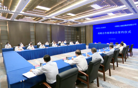 中國(guó)電建黨委書記、董事長(zhǎng)丁焰章拜會(huì)河南省委書記樓陽生、省長(zhǎng)王凱
