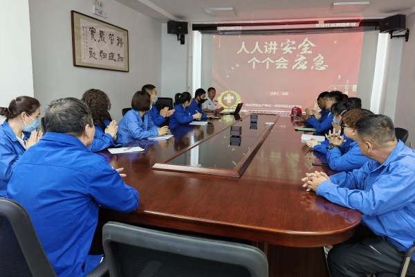 烏海市千里山供電公司：開展消防培訓，提升應急能力
