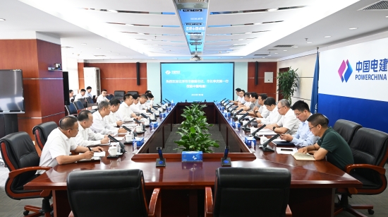 中國電建黨委常委、副總經(jīng)理劉源會見云浮市委副書記、市長李慶新