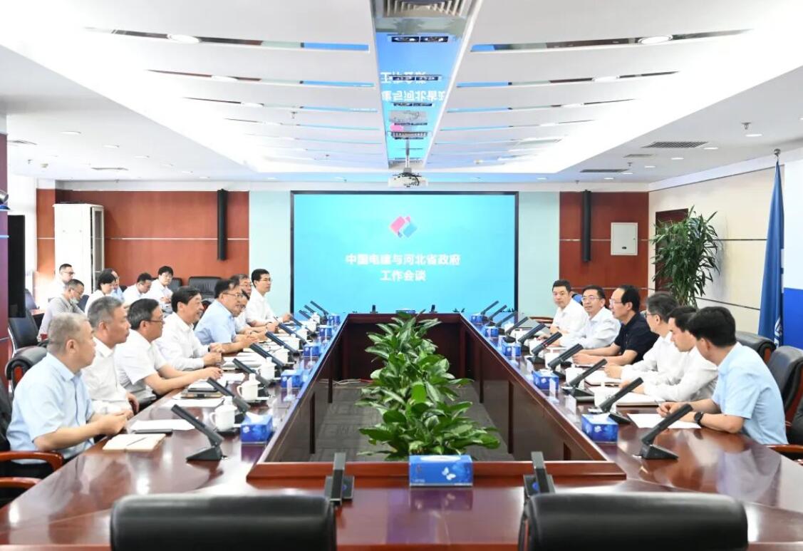 中國電建黨委書記、董事長丁焰章與河北省副省長時清霜會談