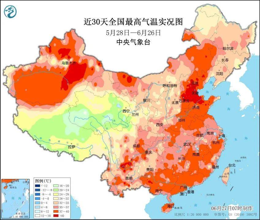 國(guó)資小新：能源工程密集投產(chǎn)，迎峰度夏央企擔(dān)當(dāng)!