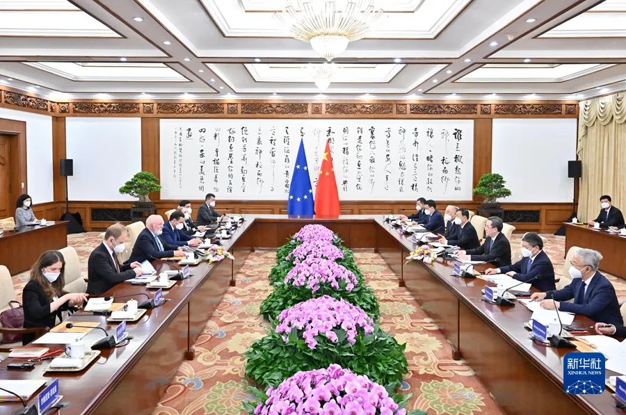 丁薛祥：采取一系列重大舉措，確保如期實現(xiàn)碳達峰碳中和目標