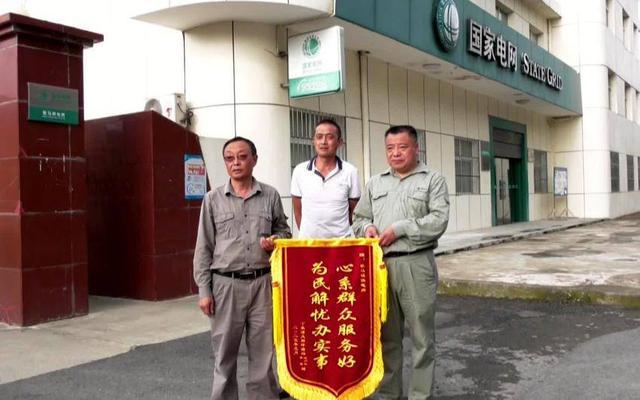 湖北?？悼h歇馬鎮(zhèn)供電所：電力賦能 助力產(chǎn)業(yè)發(fā)展