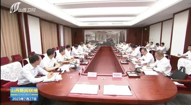 華電集團(tuán)黨組書記、董事長江毅拜會(huì)山西省委書記藍(lán)佛安、省長金湘軍