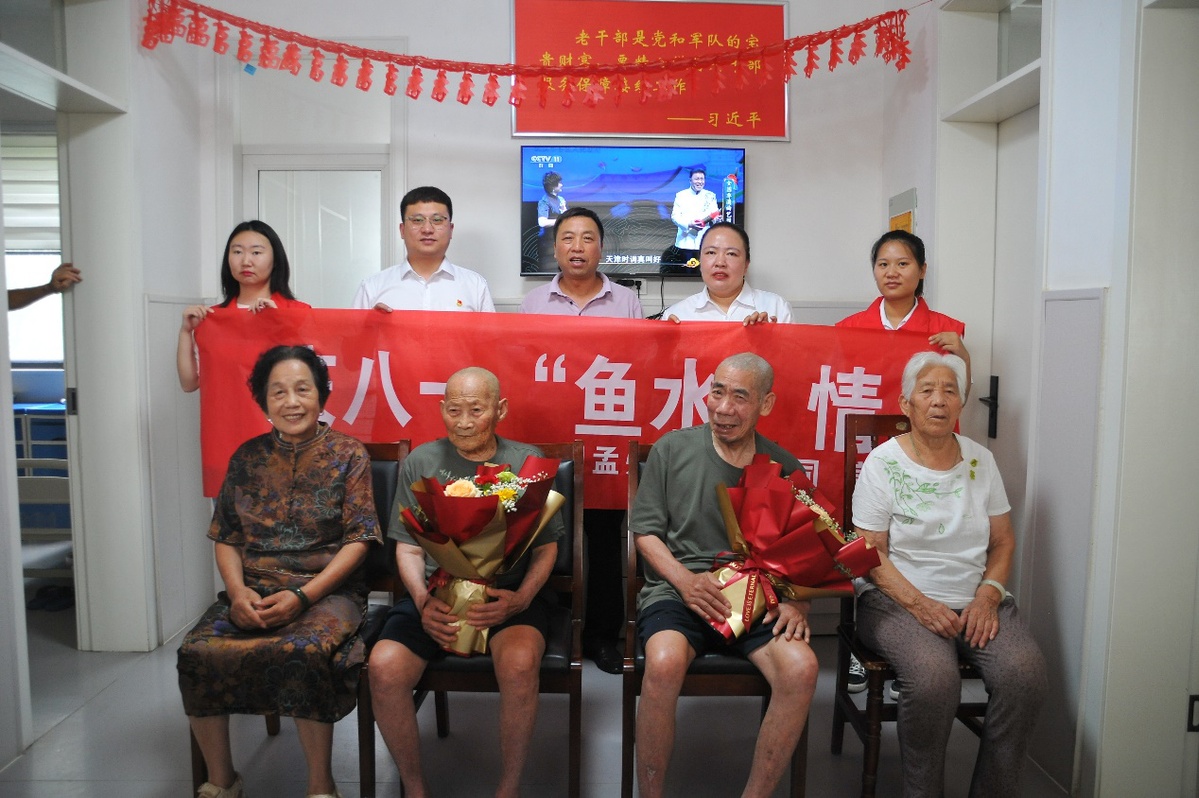 國(guó)網(wǎng)焦作供電公司慶?！鞍艘弧苯ㄜ姽?jié) 共敘軍民魚水情