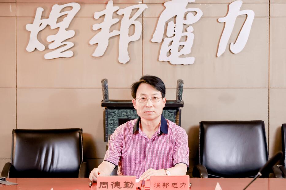 儲能賽道狼煙四起，煜邦如何突出重圍?