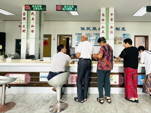 國網(wǎng)舟山供電公司撤廳不撤服務，打造辦電服務新模式