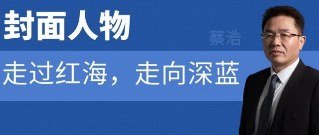 中國光伏支架簡史：走過紅海，走向深藍