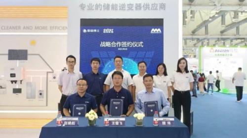 蜂巢能源、章魚博士與邁格瑞能簽署戰(zhàn)略合作協(xié)議
