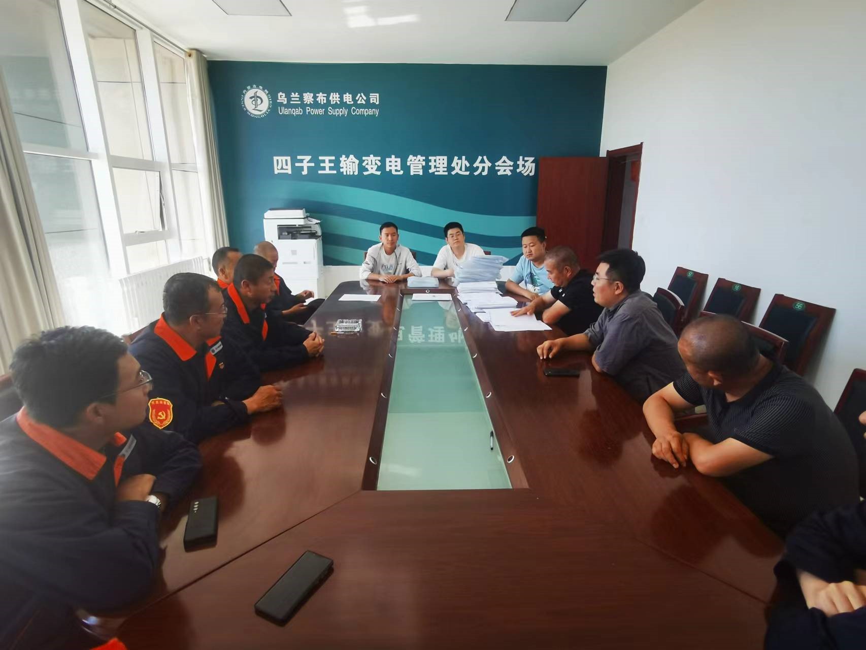 驗收新線路，探索新路徑