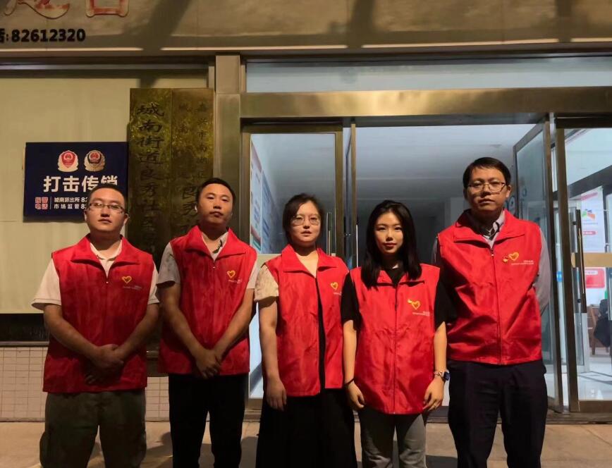 國網嘉興國電通：社區(qū)志愿在行動，平安巡防迎亞運