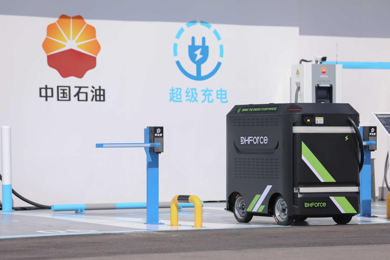 黑馬原力入駐中國石油超級充電站，開啟“電找人”補能新模式