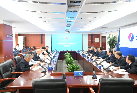 中國電建黨委書記、董事長丁焰章會(huì)見廣東能源集團(tuán)黨委書記、董事長張帆