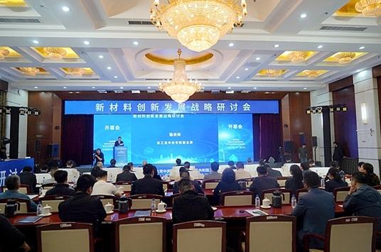 跨學(xué)科協(xié)同創(chuàng)新，儲(chǔ)能破局的“中國答案”