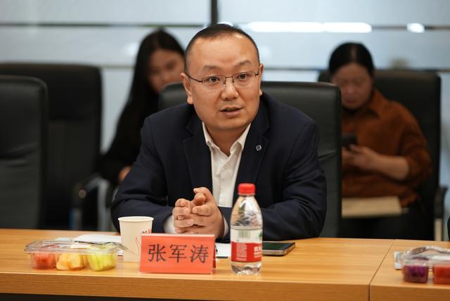 張軍濤：推進制造業(yè)節(jié)能降碳，首當(dāng)其沖是要提高能源利用效率