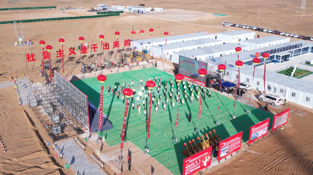 國家能源集團新能源開工突破2600萬千瓦