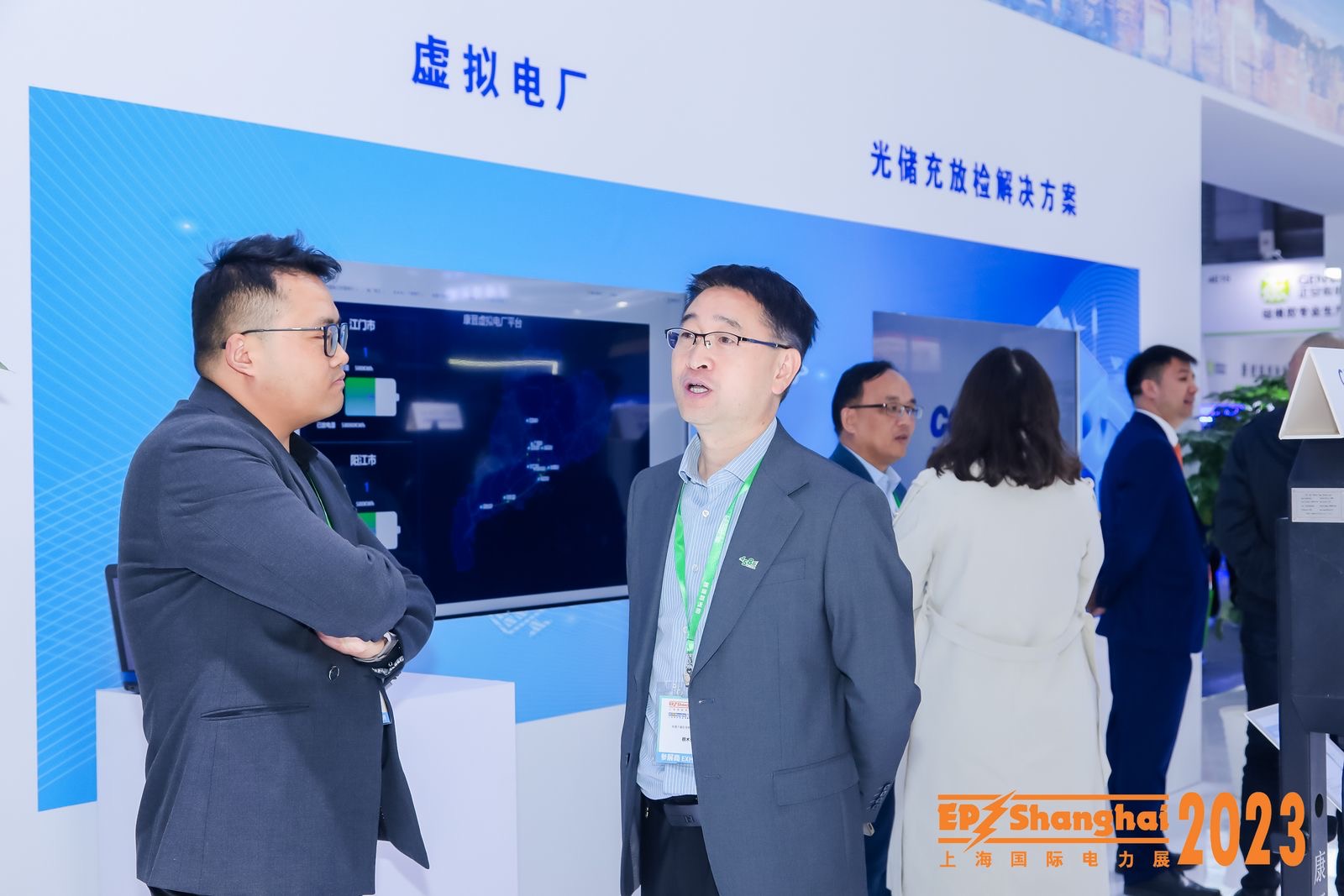 引領(lǐng)零碳未來，康晉電氣2023EP電力展彰顯“綠”實(shí)力!