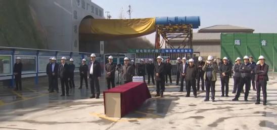 山東省政協副主席張新文來泰山區(qū)調研泰安二期抽水蓄能電站項目建設情況