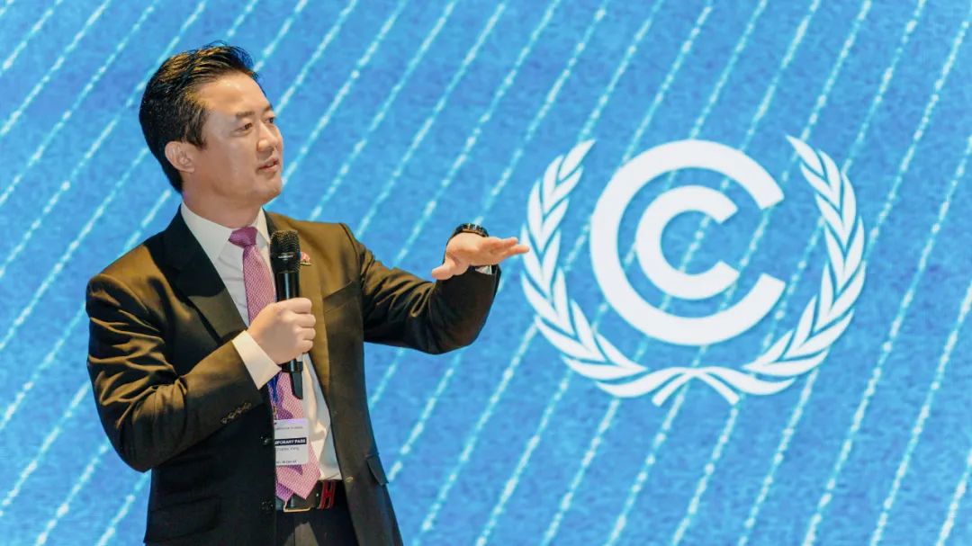 華為楊友桂：推動能源革命，共建綠色美好未來