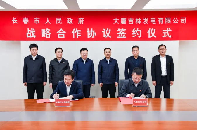 鄒磊、劉明勝與吉林省委常委、長春市委書記張恩惠會談