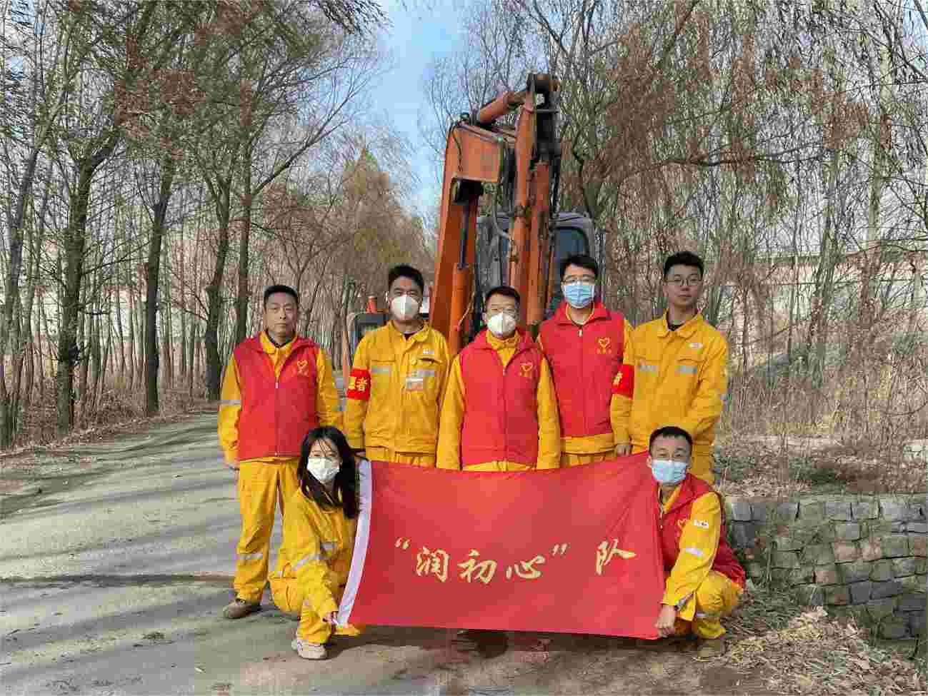 我為群眾辦實事、點滴小事暖人心 ——華潤電力盤錦公司我為群眾辦實事系列活動