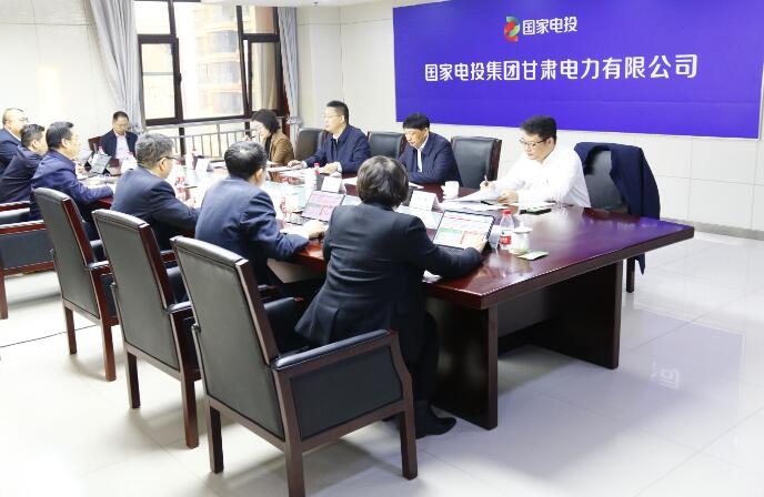 國家電投黨組成員、副總經(jīng)理徐樹彪到駐青、駐甘企業(yè)調(diào)研慰問