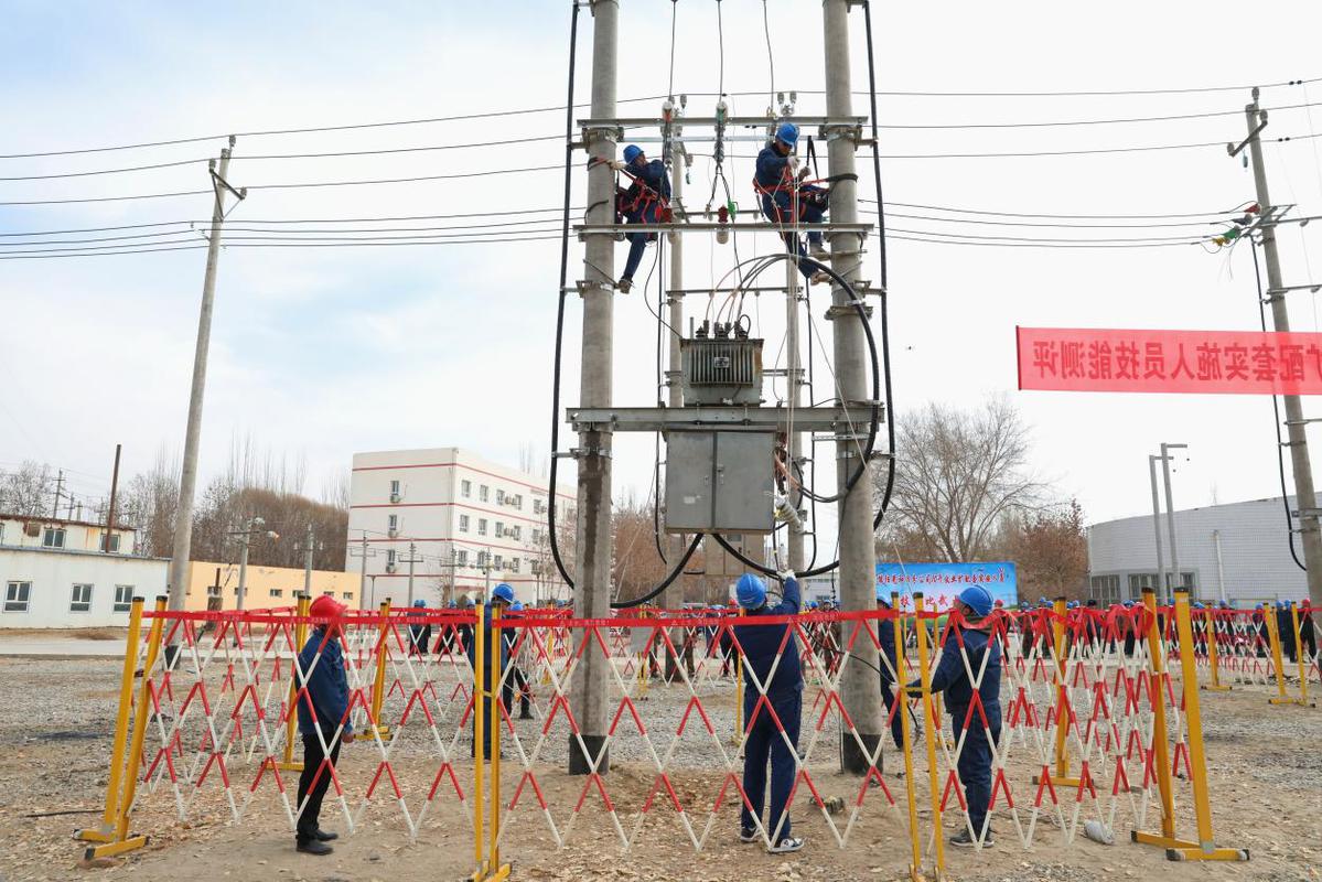 國網和田供電公司組織開展10千伏業(yè)擴配套項目自主實施技能測評