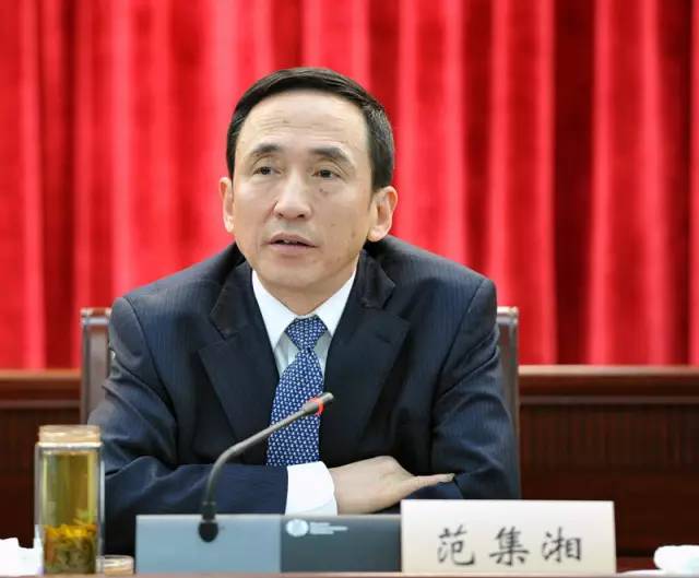 中國電建原董事長、黨委副書記范集湘被查！