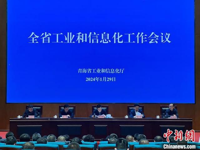 太陽能電池、鋰電池成為2023年青海外貿(mào)“新兩樣”