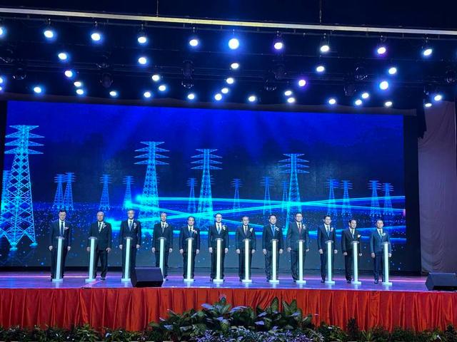 中老合資，老撾國(guó)家輸電網(wǎng)公司正式啟動(dòng)運(yùn)營(yíng)