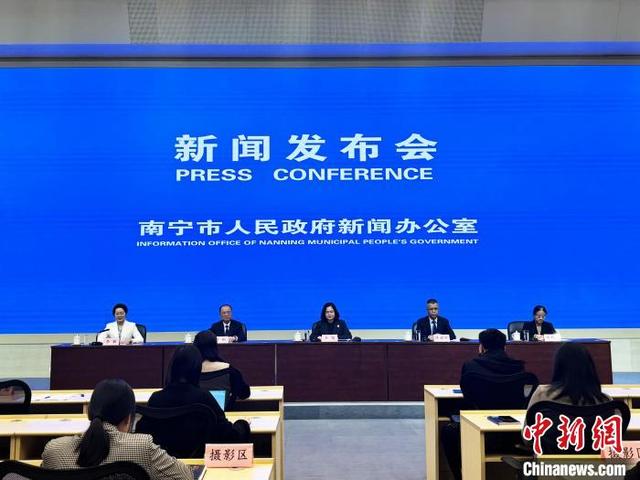 廣西南寧新能源全產業(yè)鏈加快成型