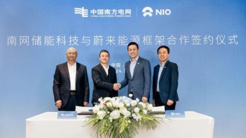 南網(wǎng)儲(chǔ)能科技與蔚來能源簽約 在虛擬電廠、換電站業(yè)務(wù)、電池梯次和回收利用展開合作
