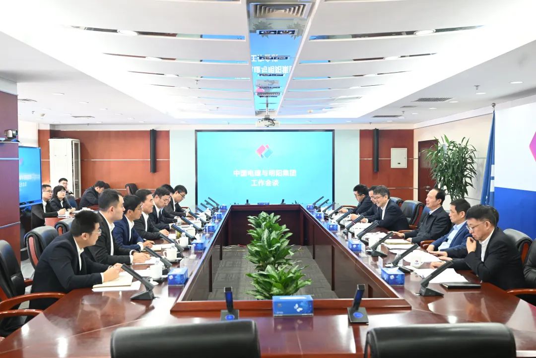 中國電建黨委書記、董事長丁焰章會見明陽集團黨委書記、董事長張傳衛(wèi)