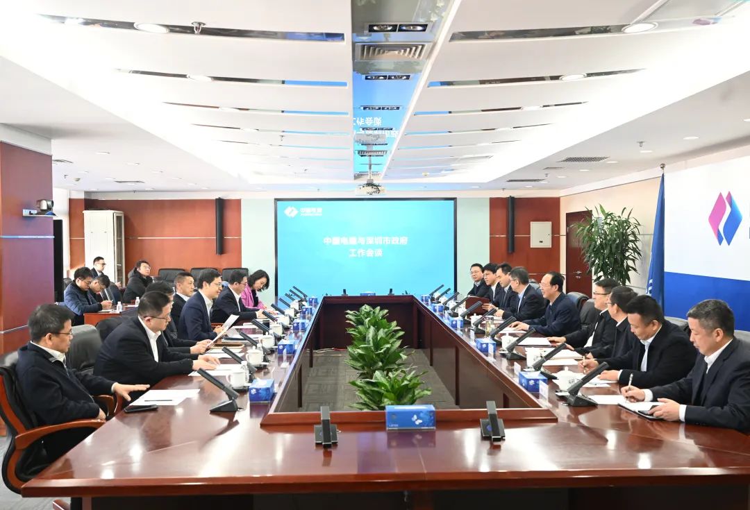 中國電建黨委書記、董事長丁焰章會見深圳市副市長張禮衛(wèi)