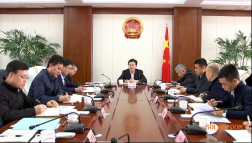 山西晉中市委副書記、市長(zhǎng)劉星主持召開會(huì)議專題研究光伏玻璃項(xiàng)目推進(jìn)建設(shè)相關(guān)事宜