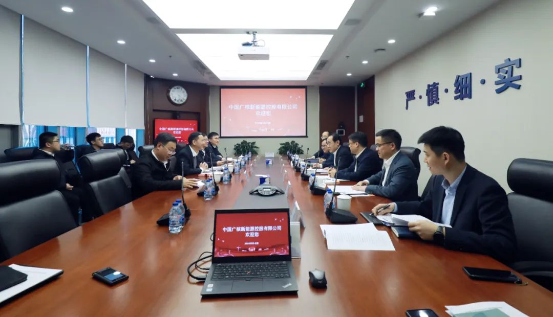中廣核高層與全國人大代表、汕尾市委副書記、市長鄭海濤會談