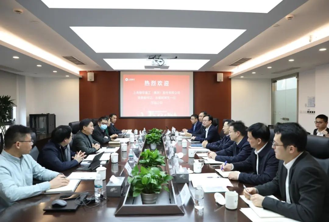 上海振華重工黨委副書記、總裁歐輝生拜會電氣風電黨委書記、董事長喬銀平