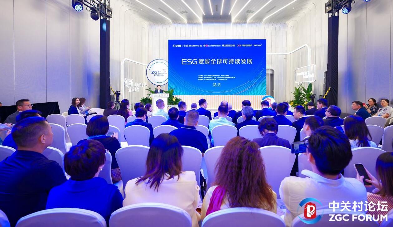 ESG與雙碳，正在中國企業(yè)實(shí)現(xiàn)管理融合