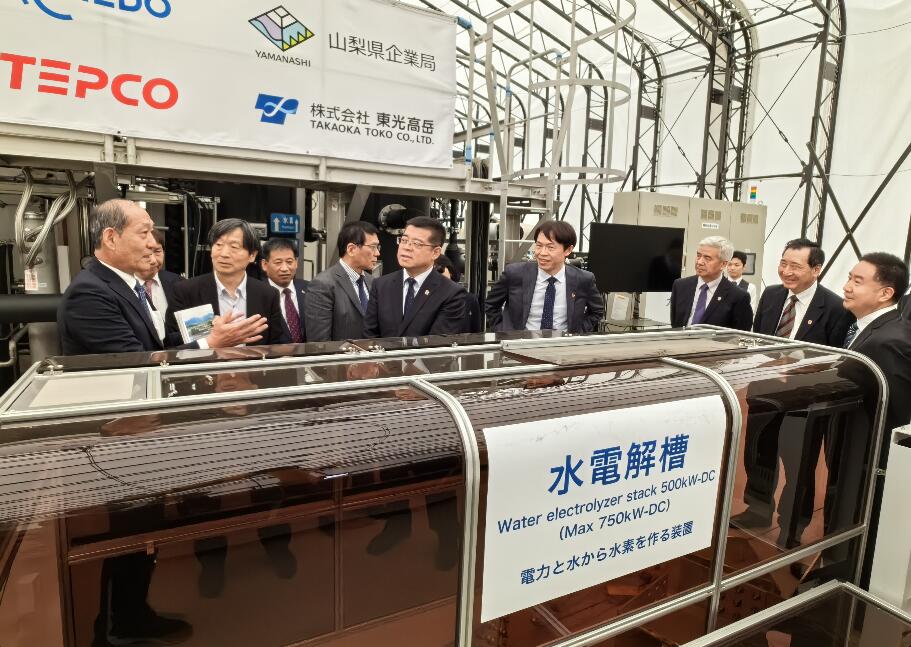 國家電投外部董事一行到中國香港、日本調(diào)研有關單位