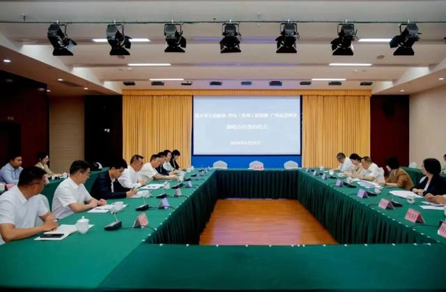 53億元!遵義市人民政府與華電、廣州志喜科技簽署全釩液流電池儲能相關戰(zhàn)略合作協(xié)議