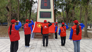 國網(wǎng)鹽源縣供電公司學(xué)習(xí)先輩事跡，弘揚英烈精神主題團日系列活動