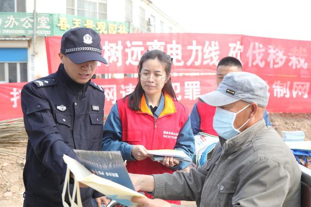 國(guó)網(wǎng)惠民縣供電公司警企聯(lián)合共筑電網(wǎng)安全，優(yōu)化供電營(yíng)商環(huán)境