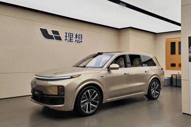 理想汽車，一天跌沒了400億