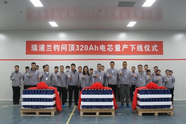 2024第一季度300Ah+儲(chǔ)能電芯滲透加快，瑞浦蘭鈞攻勢(shì)迅猛