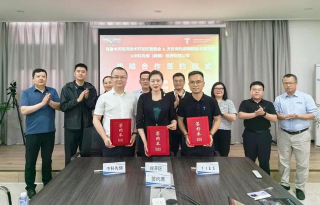 烏魯木齊經(jīng)開區(qū)“雙招雙引”先進儲能項目，延補新能源產(chǎn)業(yè)鏈