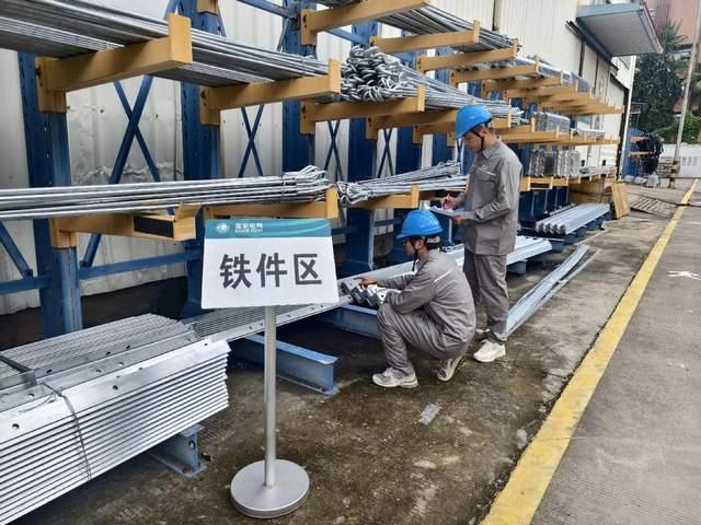 國(guó)網(wǎng)平陽(yáng)縣供電公司應(yīng)急儲(chǔ)備物資大“體檢”，筑牢電力保障防線